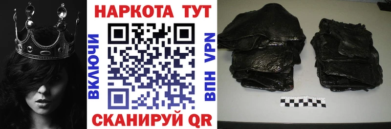 A PVP Байкальск