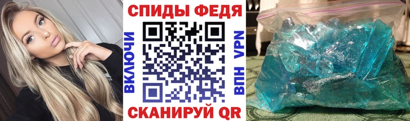 АМФ Premium Байкальск