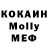 Кодеиновый сироп Lean Purple Drank Kaytee Bellando
