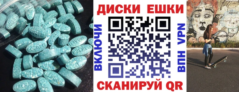 darknet какой сайт  Байкальск  ЭКСТАЗИ Philipp Plein 
