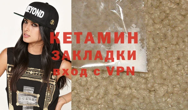 героин Аркадак