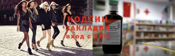 спиды Арсеньев