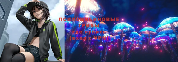 героин Аркадак