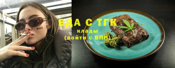 кокаин перу Алексин