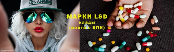 метадон Армянск