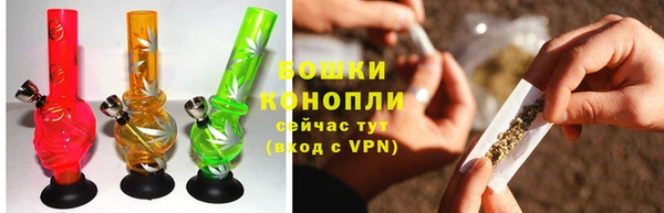 героин Аркадак
