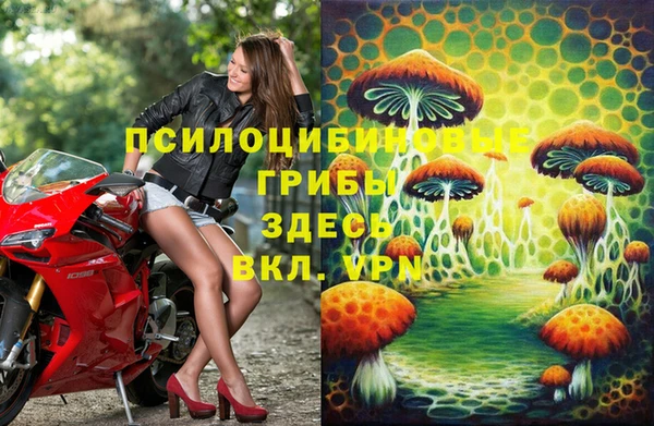 героин Аркадак