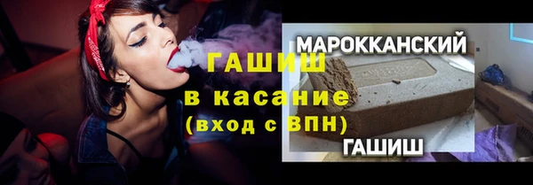 mix Алексеевка