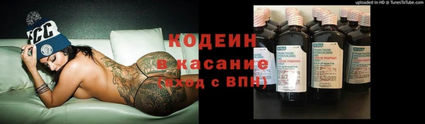 героин Аркадак