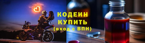героин Аркадак