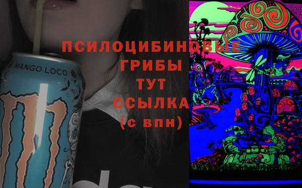 героин Аркадак