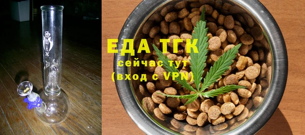 героин Аркадак