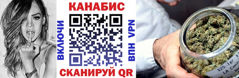 МАРИХУАНА MAZAR  купить закладку  Байкальск 